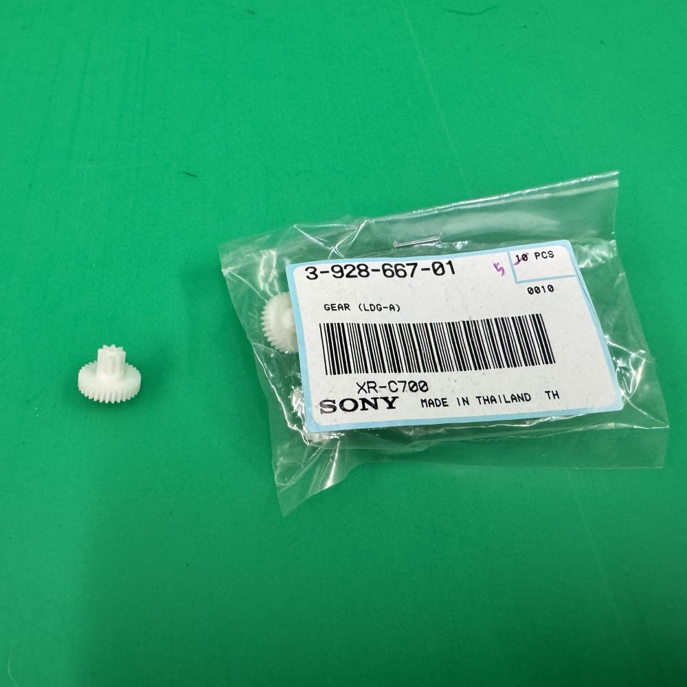 Sony radio cassette white drive cog Model Xr-C700rds etc