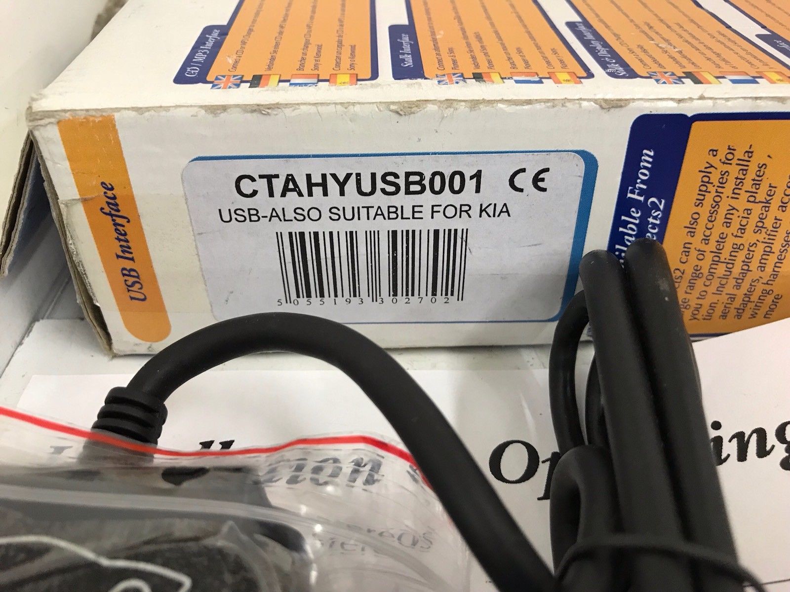 Connects 2 Ctahyusb001 USB Aux In Adaptor Kit Interface Kit