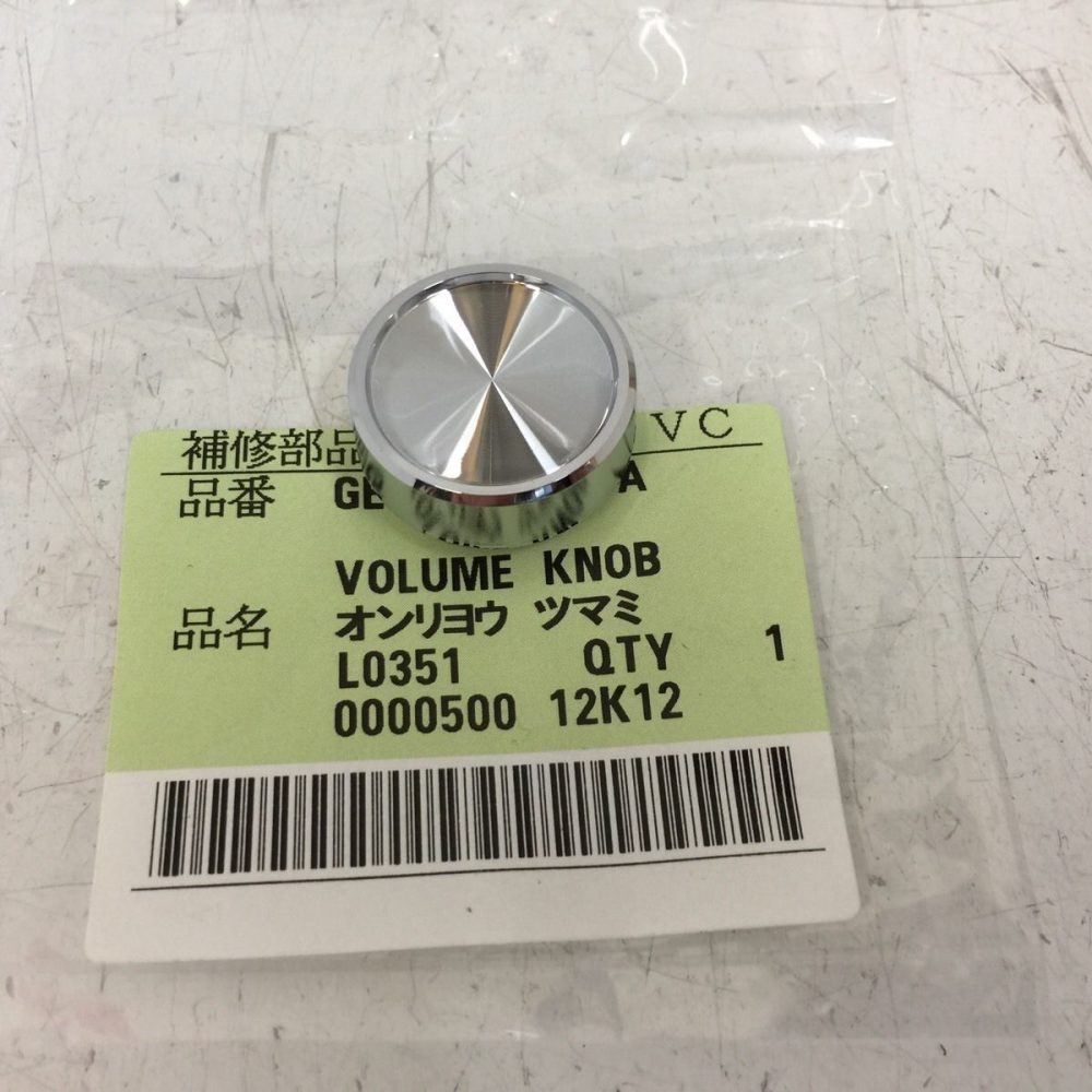 Jvc Kd-R401 Kd-R411 Genuine Car audio radio stereo volume control knob Button 