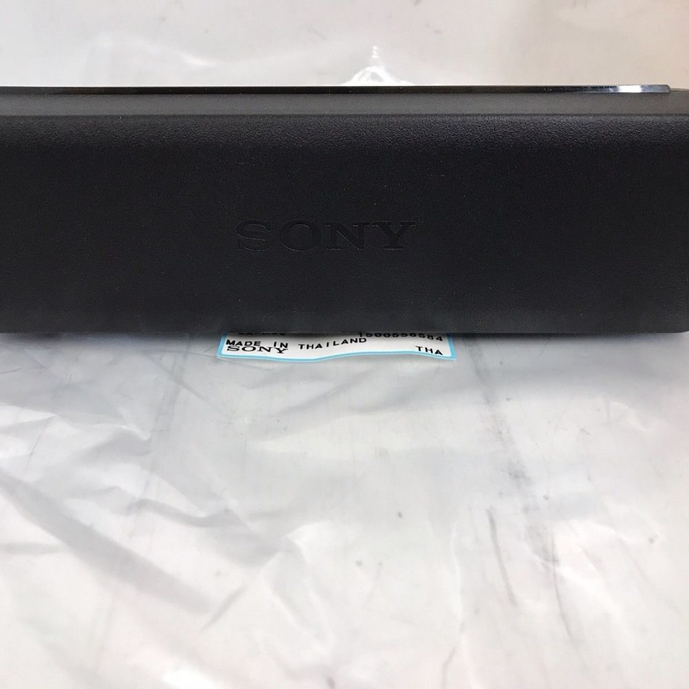 Sony Car Radio Stereo Large Front Face Panel Case Cabinet Cdx Mex Xr Dsx Models