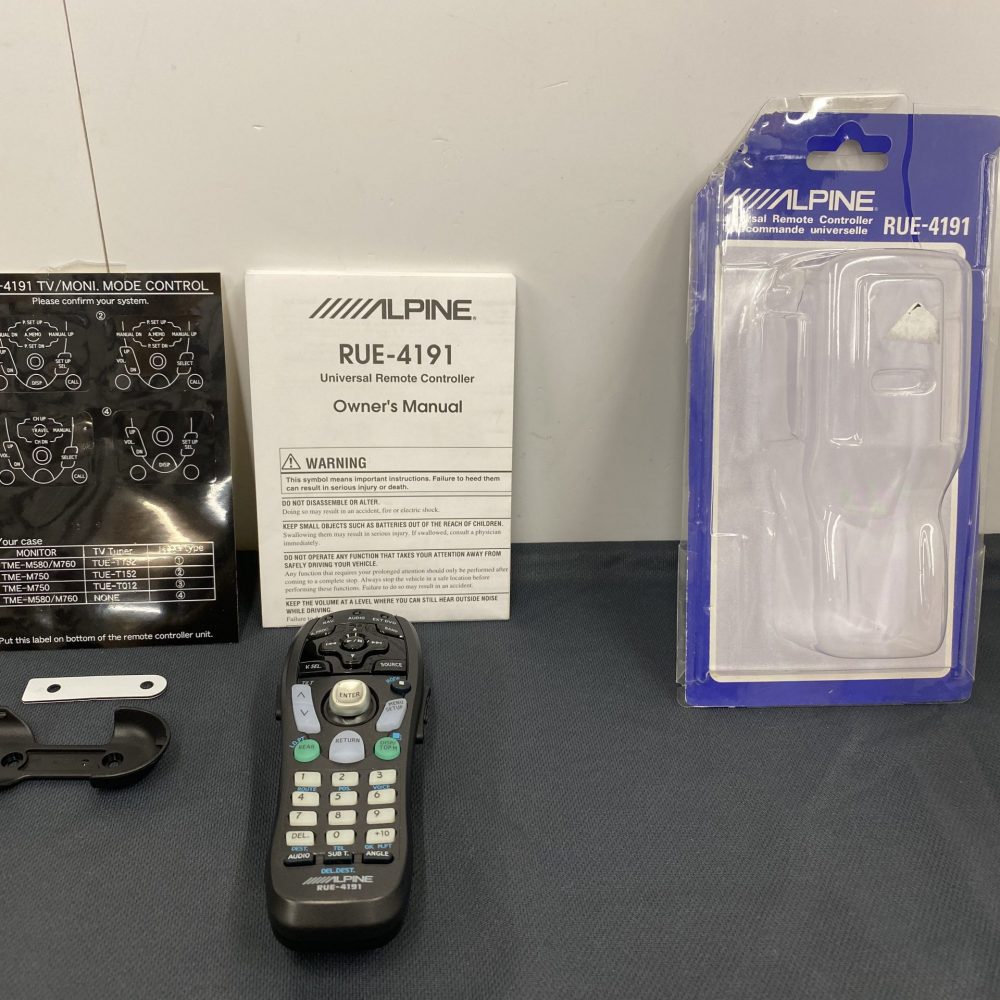 Alpine Rue-4191 iR Hand Held Remote Control New old stock