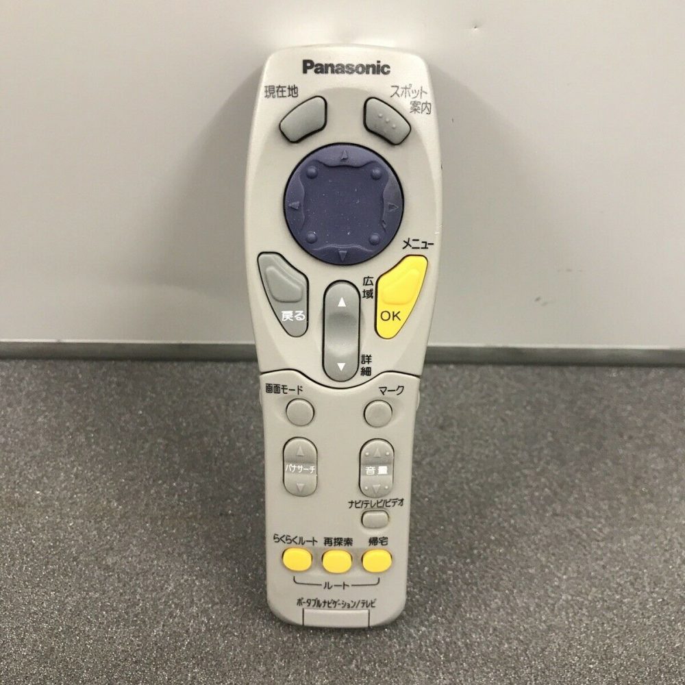 Panasonic Pqlv55006 Car Radio Stereo Remote Control iR Hand Held Controller