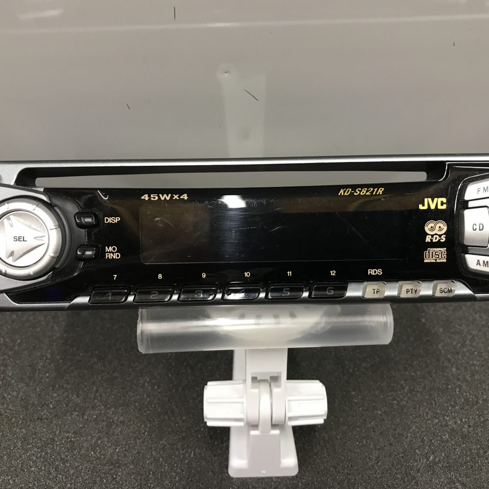 Jvc Kd-S821r car Stereo Cd Face Front Panel