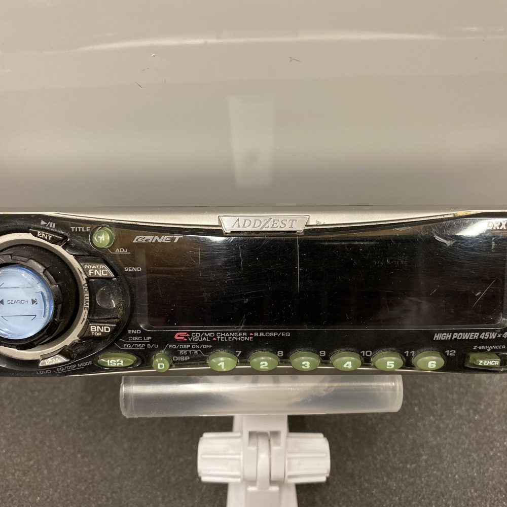Clarion Drx8575z car Stereo Cd Face Front Panel