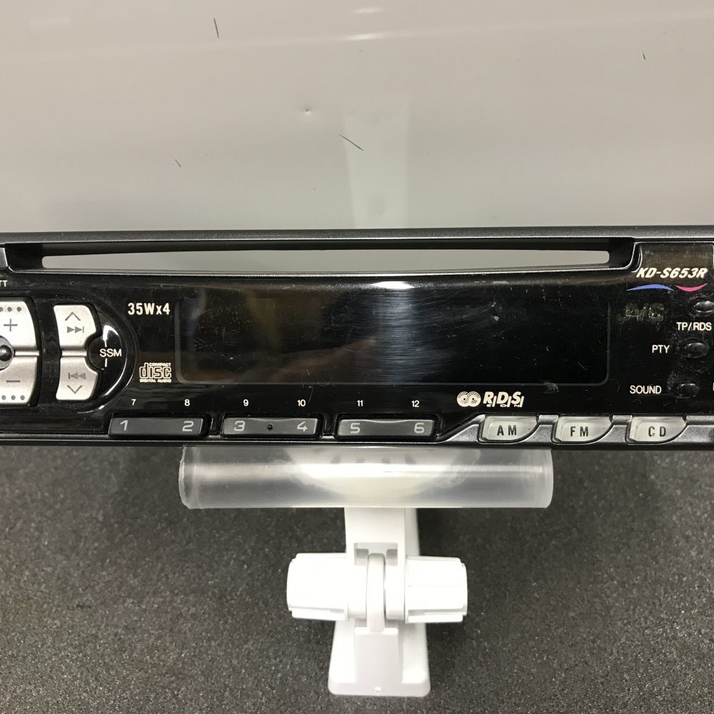 Jvc Kd-S653r car Stereo Cd Face Front Panel