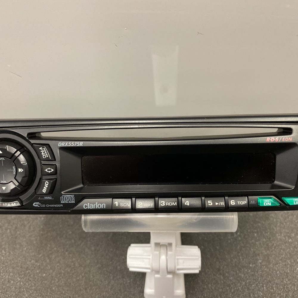 Clarion Drx5575r car Stereo Cd Face Front Panel