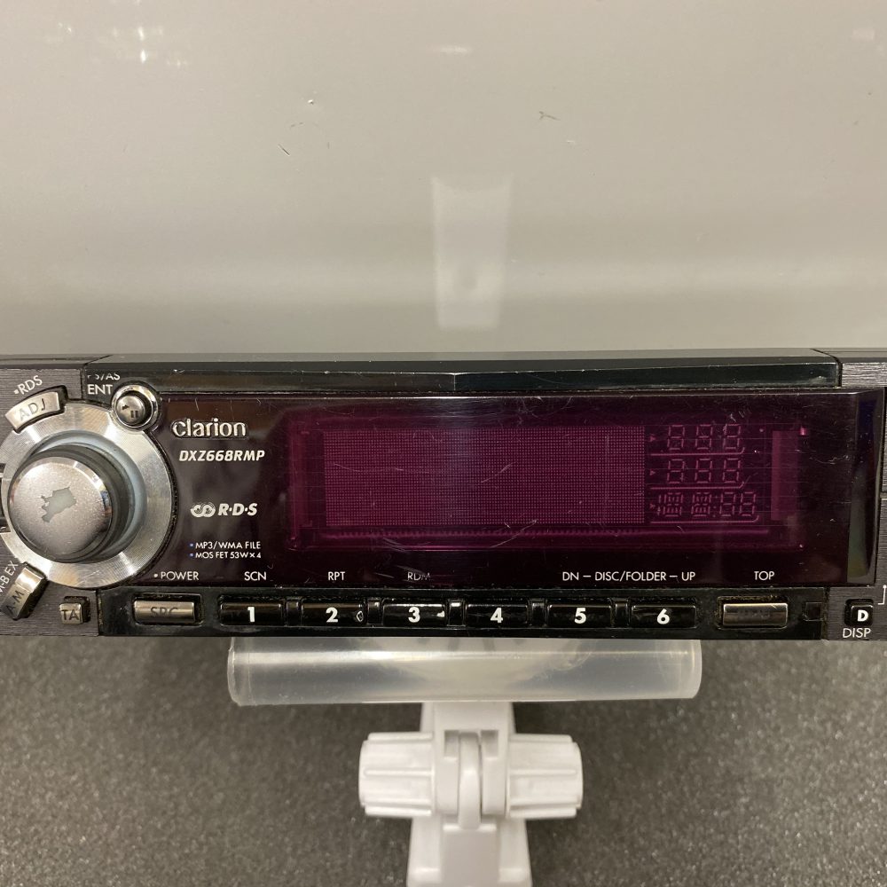 Clarion Dxz668rmp car Stereo Cd Face Front Panel