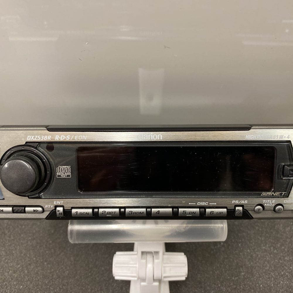 Clarion Dxz538r car Stereo Cd Face Front Panel
