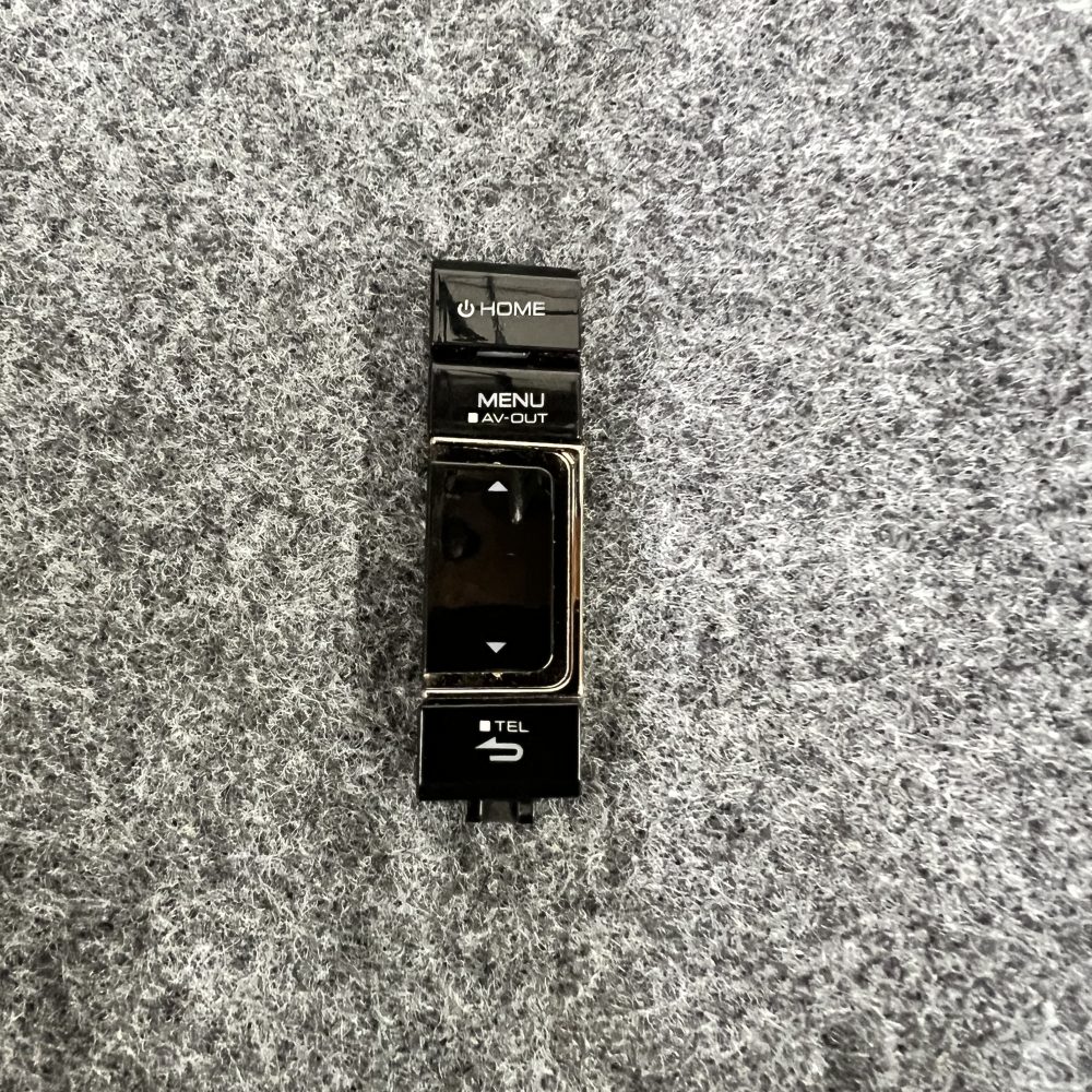 Kenwood Dnn6250dab removable front panel