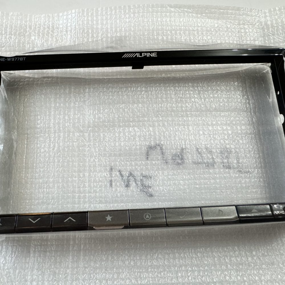 Alpine Ine-W977bt Cd Player Front Face Panel Nose Piece Outer Panel Only