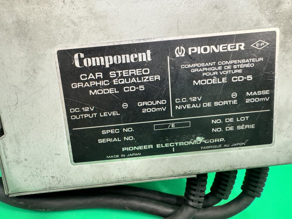 Old Classic Pioneer 80s Graphic Equaliser Component Centrate Cd-5 - Image 5