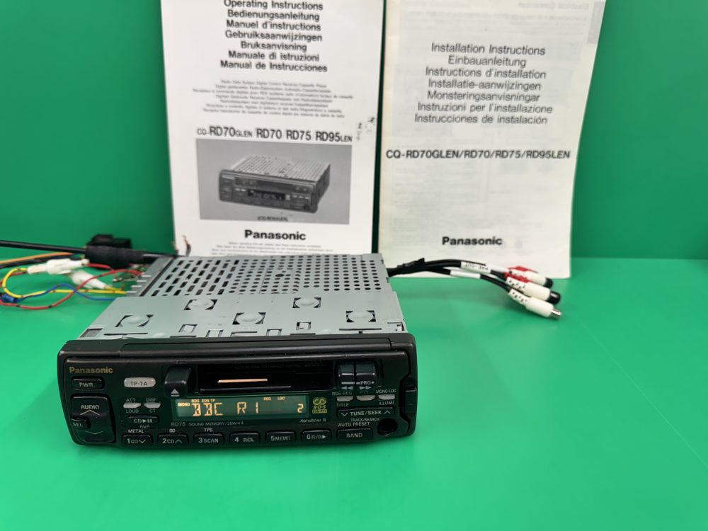 Panasonic Cq-Rd75 Old Vintage Radio Cassette Player Cd Changer Control Aux in